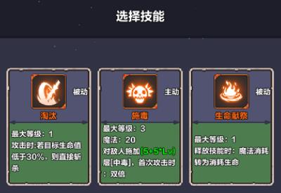 幻境之旅-奇幻冒險手游最新版 幻境之旅-奇幻冒險手游最新版