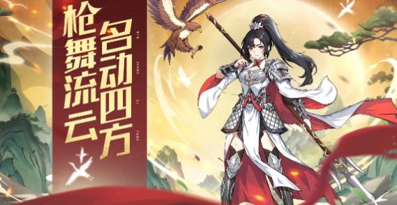 異界深淵大靈王手游最新版