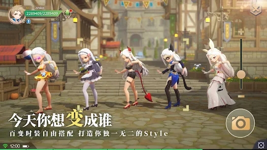 奇幻故事劍與魔法官方版