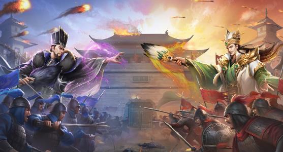 三國之旅手游最新版