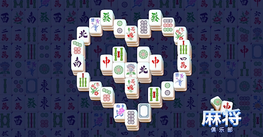 麻將俱樂(lè)部官方版(Mahjong Club)