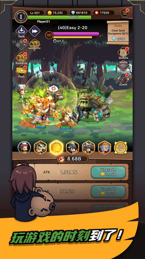 英雄王國官方版(Hero Kingdom)