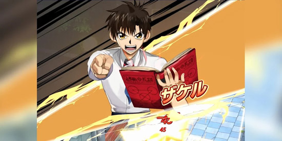 魔法小神童加旋永遠之絆的伙伴們官方版