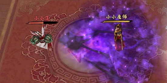 異俠傳道消魔長(zhǎng)最新版