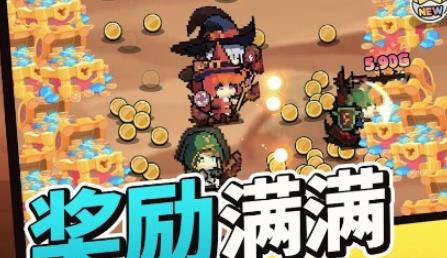 小型任務手游安卓版 小型任務手游安卓版