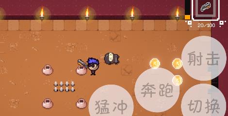 瘋狂火槍手游戲