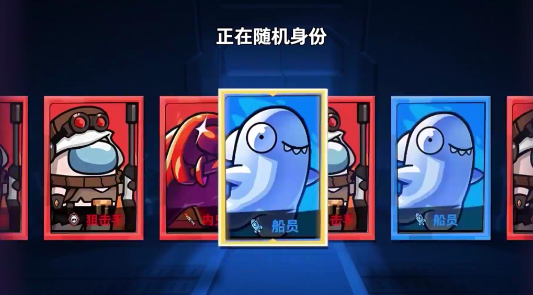 太空殺4399版
