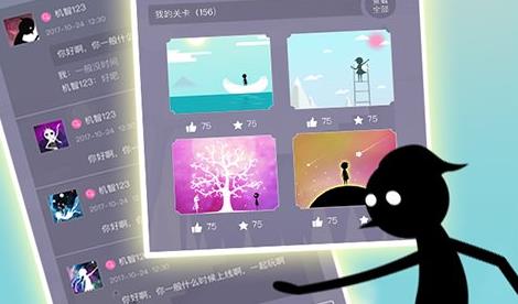 同一個世界：月光之旅游戲安卓版
