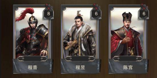 俠義傳0.1折送紅顏