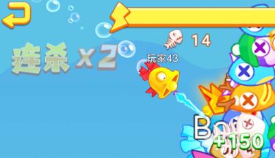 魚類大亨游戲最新版