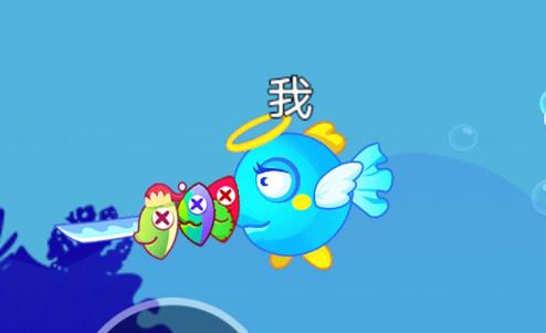 魚類大亨游戲最新版
