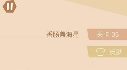 食堂大戰(zhàn)游戲安卓版