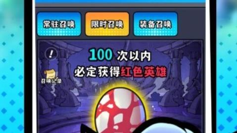 我在魔物世界當(dāng)島主游戲安卓版
