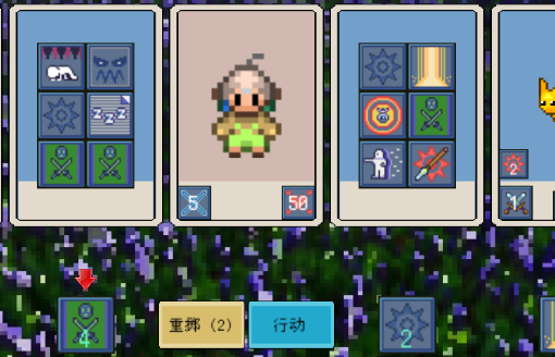 精靈紀元星月同行游戲官方版