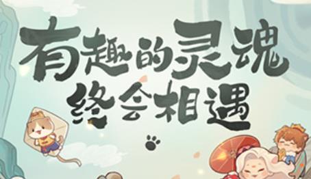 爆炒江湖vivo版游戲最新版
