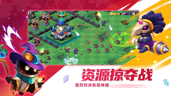 豆豆的村莊最新版