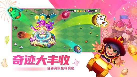 豆豆的村莊最新版