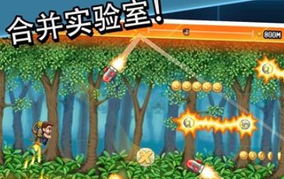 瘋狂噴氣機(jī)實(shí)驗(yàn)室游戲最新版