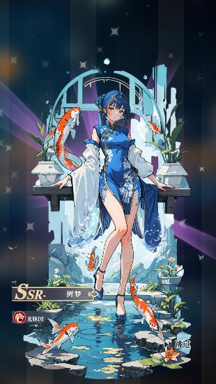 二次元氪金模擬2手游