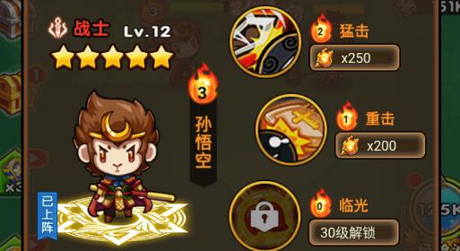 野生森林冒險(xiǎn)手游最新版