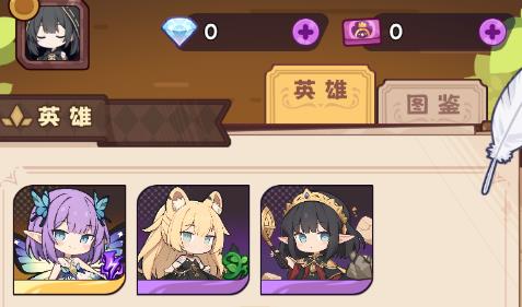 抽卡異世界游戲最新版