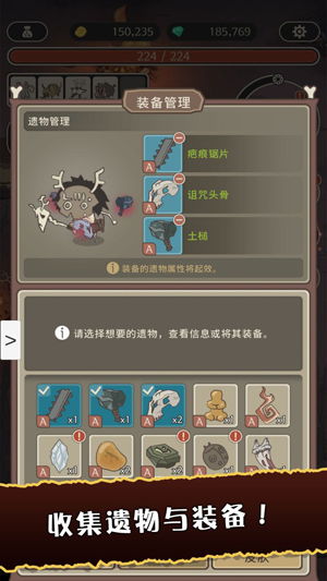 狂野馴獸師新紀(jì)元最新版