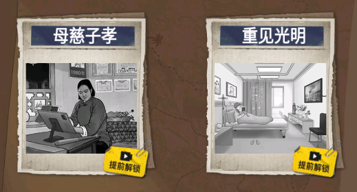 南方小土豆游戲官方版 南方小土豆游戲官方版