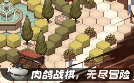 冒險(xiǎn)尋寶然后打敗魔王最新版