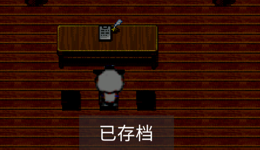 喜羊羊與灰太狼之哀游戲手機版