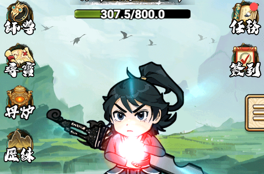 斗破七界游戲官方版 斗破七界游戲官方版