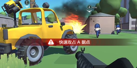 像素槍戰(zhàn)世界官方版