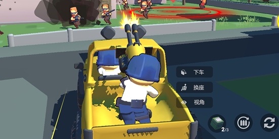 像素槍戰(zhàn)世界官方版