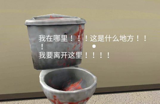 恐怖后室生存冒險游戲官方版