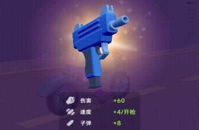 次元世界游戲官方版