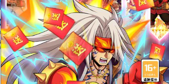漫斗紀(jì)元0.1折爆爽版