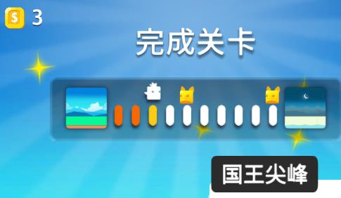 史塔克鳥(niǎo)游戲官方版(Stacky Bird）