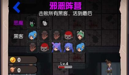 恐怖宿舍派對游戲安卓版