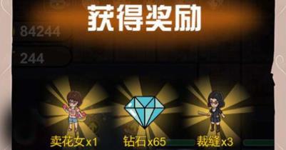 恐怖宿舍派對游戲安卓版