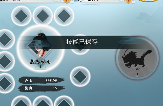 極限修仙游戲官方版