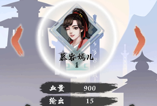 極限修仙游戲官方版