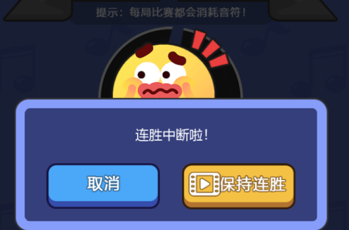 小狗愛唱歌游戲官方版