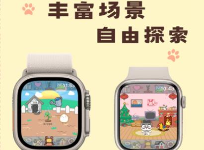 電子寵物機(jī)游戲安卓版