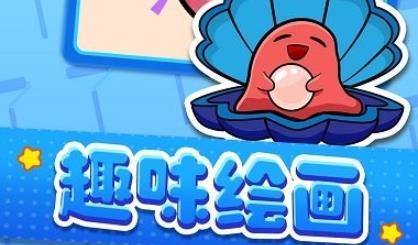 消消智多星游戲安卓版 消消智多星游戲安卓版