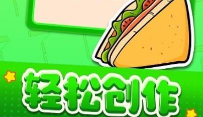 消消智多星游戲安卓版 消消智多星游戲安卓版