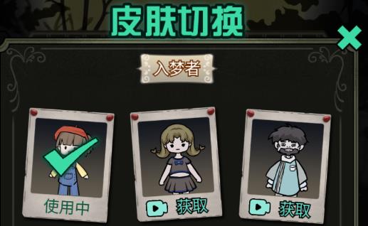 波比別進來游戲最新版