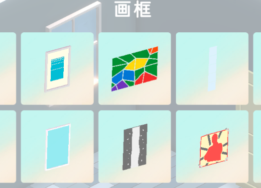 我的夢(mèng)想房間漢化版