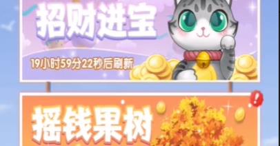 狂亂水果游戲官方版