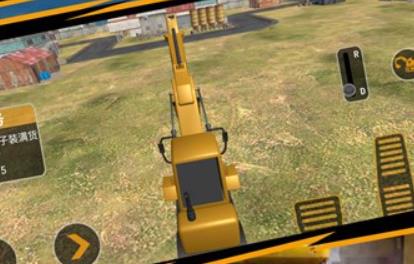 真實裝卸大師挖掘游戲最新版