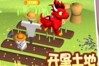 鼠鼠我呀完咯游戲安卓版