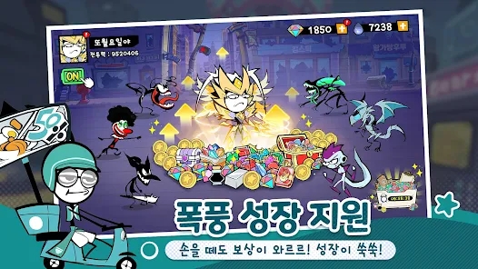 作死火柴人官方版 作死火柴人官方版